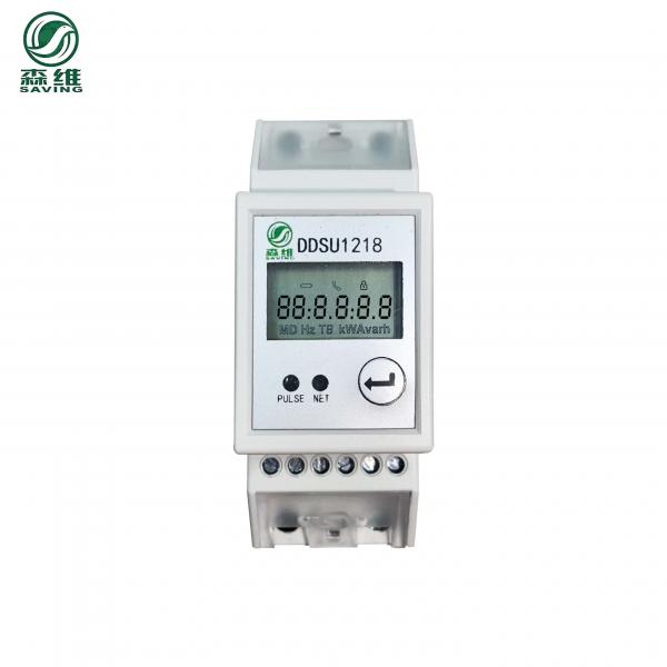 Quality 15mm Smart Prepaid Energy Meter Din Rail Pre Pay Electricity Meter For Household for sale