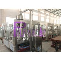China Top Covered Hygeian PET Bottle Water Filling Machine 15000BPH 32 Heads PLC Operation factory