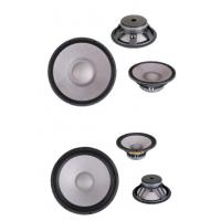 China Singel Layer Car Speaker Woofer 8 Inch Shallow Condition New With PP Dust Cap factory