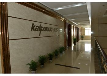 China Factory - Pinghu kaipunuo sanitary ware Co.,Ltd.