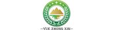 China supplier Hubei Yue Zhong Xin Fibreglass Manufacturing Co., Ltd.