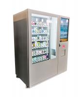 China Hospital Little Bottles Medication Vending Machine With Remote Information Update Function factory