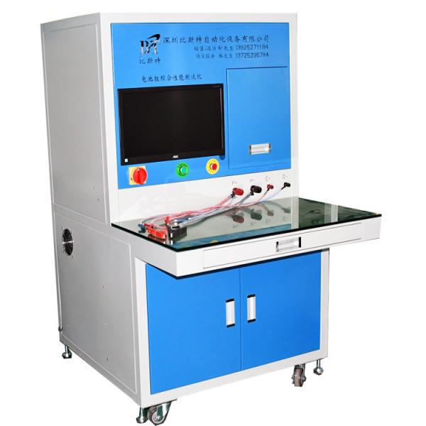 Quality 7.2-200V Battery Pack Test Equipment Performance Tester ISO9001 Approved for sale