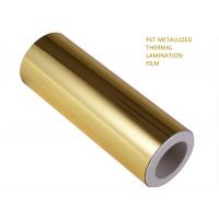 China 1inch Good Toughness Metalized Thermal Laminating Film Golden Silver Aluminum PET Film Roll factory