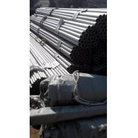 Quality Seamless Stainless Steel Pipe for sale