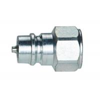 Quality Hydraulic Quick Plug Push Pull Coupling Carbon Steel For Agriculture Equipment for sale