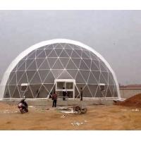 China 16M Diameter PVC Geodesic Dome Tent Outdoor Hotel Igloo Party Tents Big Exhibition Dome  Tent for sale
