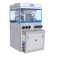 China 55 Stations Tablet Weight Control High Speed Tablet Press For Foods / Pharmacy factory