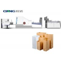 Quality 770mm Roll Feeding Bread Paper Bag Making Machine for sale