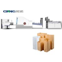 China 770mm Roll Feeding Bread Paper Bag Making Machine for sale