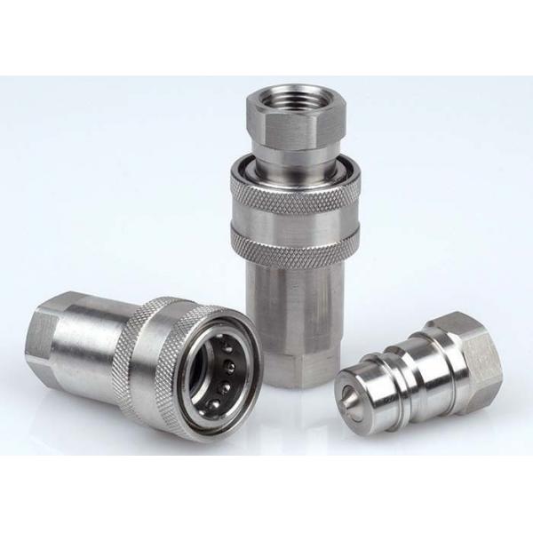 Quality SS 316 Stainless Steel Quick Release Couplings 1 Inch Small Size NPTF Thread for sale