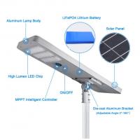 China Smart 3000w Integrated Solar Powered Street Light Remote Control Outdoor factory