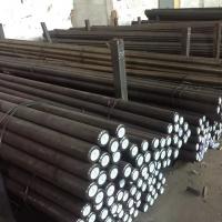 China C45 S45c 1.0503 1045 Carbon Steel Round Bar 8-400mm factory