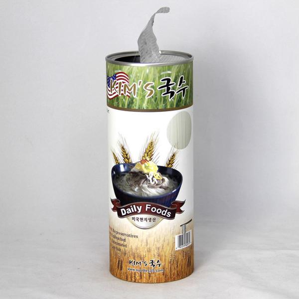 Quality Aluminum Foil Liners Paper Composite Cans Food Grade Material Dries Food Use for sale