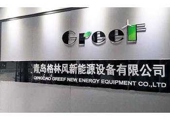 China Factory - Qingdao Greef New Energy Equipment Co., Ltd