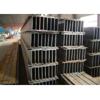 China S275jr 152x152 Hot Dipped Galvanized Mild Steel H Beam UC UB W8x21 factory