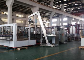 China Factory - Shanghai Gofun Machinery Co., Ltd.