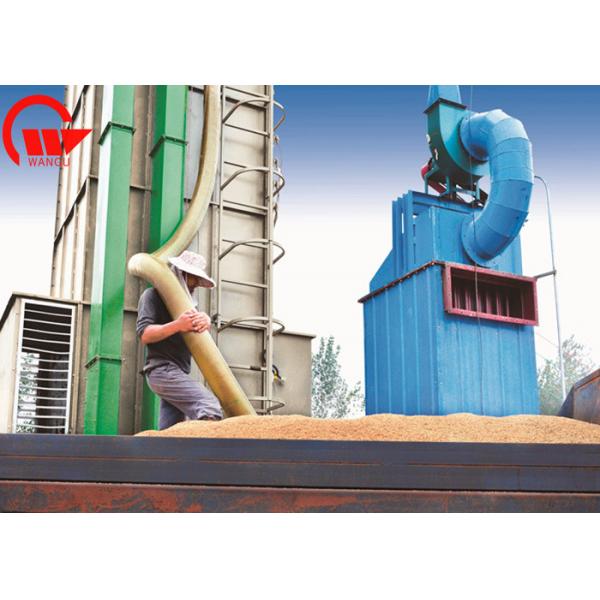 Quality 380V 50HZ Maize Drying Machine , Buckwheat Small Automatic Grain Dryer for sale