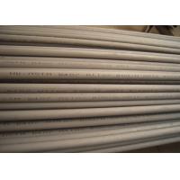 Quality Incoloy 800 800H Good Rupture Nickel Alloy Tube Creep Strength Petrochemical for sale