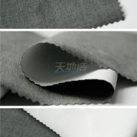 China Grey Meta Aramid Fiber Cloth With PTFE 150gsm For Fire Fighting Clothing Lining factory
