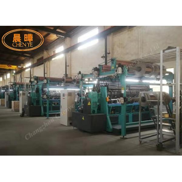 Quality Double Needle Bar Raschel Machine Can Make 3Ply Spacer Fabric for sale