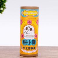 China Eco Friendly Cardboard Cylinder Custom Round Paper Tube Box For Puzzle for sale