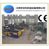 Quality Safe Hydraulic Baler Machine , Cast Iron aluminium scrap press machine for sale