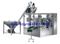 China Automatic bag-given packaging machine factory