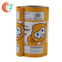 Quality Wet Wipes Printed Packaging Film 80mic Metallized Polyester Film Cleaning Wipes Printed Laminated Rolls for sale