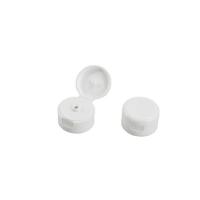 China PP Plastic 32mm White Flip Top Cap for Cosmetic Packaging Screw Cap Plastic Lids for sale