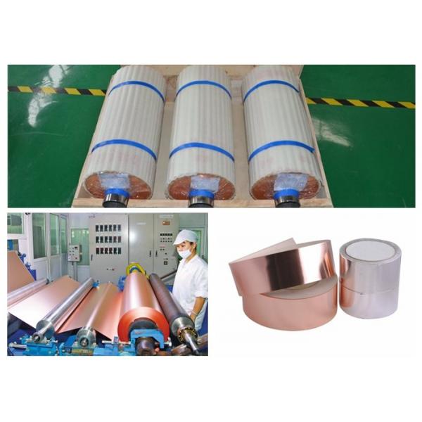Quality 3 OZ Electrolytic Copper Foil For Epoxy Board STD Standard High Purity for sale