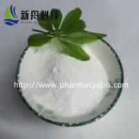 China Natural Product Trilaciclib Inhibitor Medicine Raw Material Cas 1374743-00-6 factory