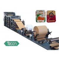 China Cement Bags Production Line Paper Tube Making Machine with PP Film Laminated factory