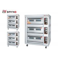 China Double Deck Four Trays Gas Oven Bread Shop Bakery Kitchen Commercial Food Shop factory