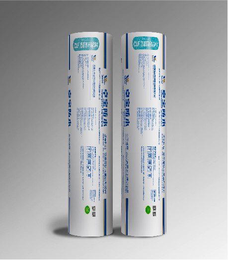 Quality Bondsure® CLF Self Adhesive Waterproofing Membrane Cross Laminated Film Macromolecule for sale
