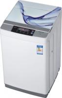China Stackable Top Load Automatic Washing Machine , Compact Washing Machine 32kgs Wet factory