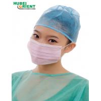 China 9*18cm Disposable Medical Surgical Mask With 3ply Non Woven Fabric factory