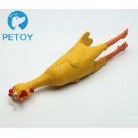 China Waterproof Yellow Rubber Chicken Dog Toy 17.0*5.0 Cm Size 110g Weight factory