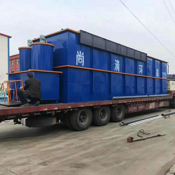Quality Steel Customized 50m3/D Rural Wastewater Treatment Systems 220V 380V 415V for sale