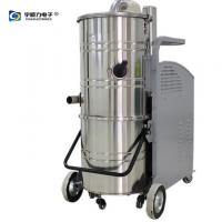 China Silvery 120kg 320Mb Self - Cleaning Industrial Wet Dry Vacuum Cleaners Ground Cement 1040*640*1320mm factory