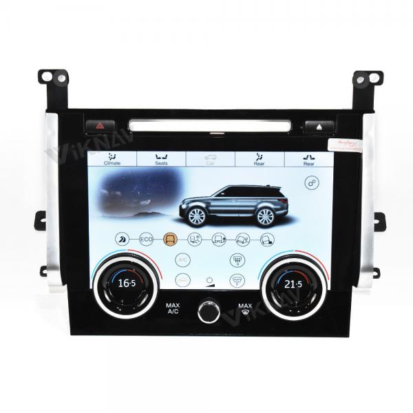 Quality range rover L494 sport touch screen Car radio climate Control Panel for sale