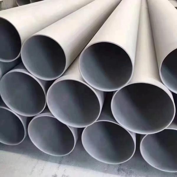 Quality AISI 201 202 301 Thin Wall Seamless SS Pipe Welded BS3605 GOST 9941 for sale