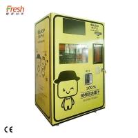 Quality Summer Squeezed Apple Juice Vending Machine 400W Metal Zinc Alloy for sale