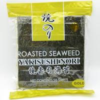 China Japanese Roasted Yaki Nori Seaweed 100 Dried Algae Sheets Grade A factory