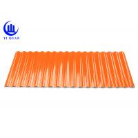 China Roofing Material 3.0mm Plastic Roof Tiles Heat Proof Corrugated Roofing Sheet factory