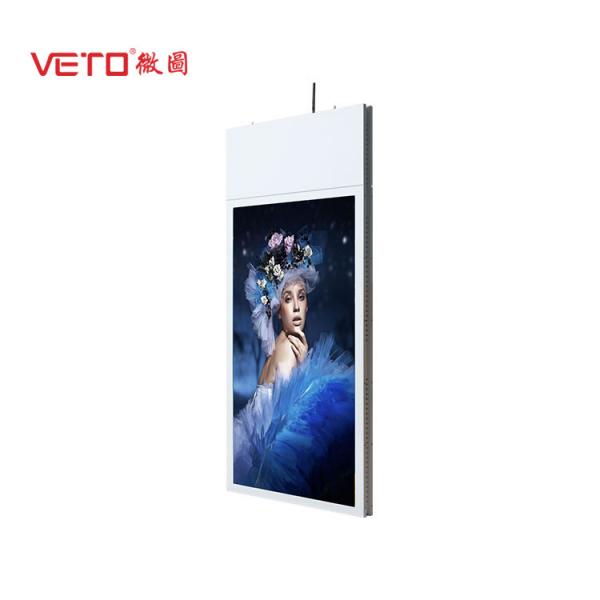 Quality Sunlight Viewable Hanging Digital Signage 700 Nits Long Hour Advertising Playing for sale