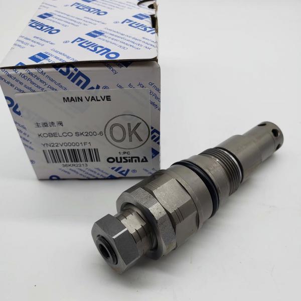 Quality 709-70-51200 Excavator Hydraulic Valve , Main Relief Valve For Kobelco SK200-6 for sale