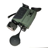 China 6x-30x50mm Military Night Vision Binoculars 1080p Full HD For Complete Darkness factory