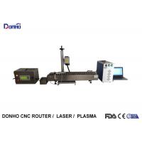 China High Speed Industrial Laser Marking Machine For Mini Logo Marking On Metal for sale
