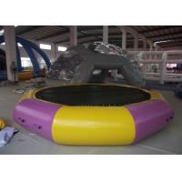China Outdoor Lake airtight inflatable water trampoline  Sealed Waterproof Water bouncer float for sale factory